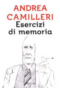 Esercizi di memoria (La scala)