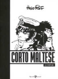 Corto Maltese : le etiopiche : 1918 (Corto Maltese 5) 〈5〉