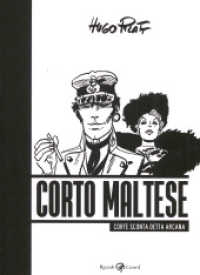 Corto Maltese : Corte Sconta detta Arcana : 1918-1920 (Corto Maltese 6) 〈6〉