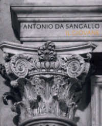 Antonio da Sangallo il Giovane : architettura e decorazione da Leone X a Paolo III