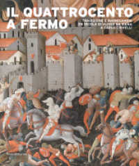 Il Quattrocento a Fermo : tradizione e avanguardie da Nicola di Ulisse da Siena a Carlo Crivelli