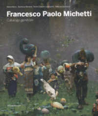 Francesco Paolo Michetti : catalogo generale