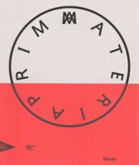 Prima Materia （Bilingual）