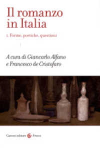 Il romanzo in Italia (Frecce)
