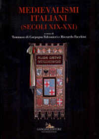 Medievalismi italiani : (secoli XIX-XXI) (Chiaroscuro)