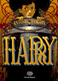 Harry (Carta bianca)