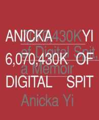 Anicka Yi : 6,070,430k of Digital Spit