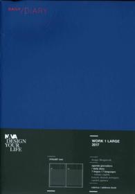 Work 1 Large Baladek, Blue 2017 Daily Diary （EGMT）