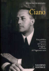 Ciano (Profili 80) 〈80〉