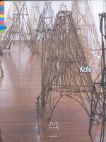 Kcho : LA Jungla （Bilingual）