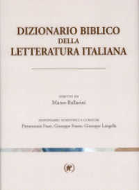 Dizionario biblico della letteratura italiana