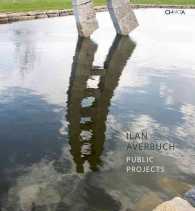 Ilan Averbuch : Public Projects
