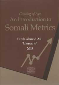 Coming of Age : An Introduction to Somali Metrics