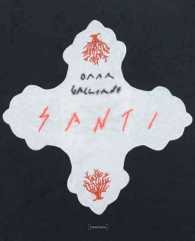Omar Galliani : Santi 1995 - 2007