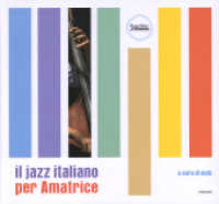Il jazz italiano per Amatrice : 4 settembre 2016