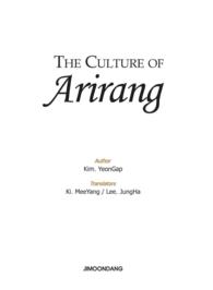 The Culture of Arirang