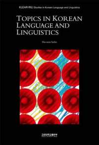 Topics in Korean Language and Linguistics