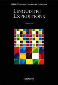 Linguistic Expeditions