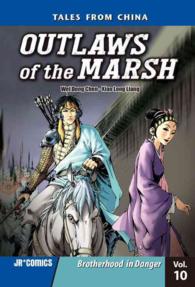The Timely Rain (Outlaws of the Marsh)