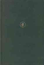 The Encyclopaedia of Islam : Mahk-Mid (Encyclopaedia of Islam New Edition) 〈006〉 （New）