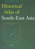 東南アジア史アトラス<br>Historical Atlas of South-East Asia (Handbook of Oriental Studies. South-east Asia)