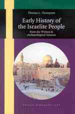 イスラエル人の古代史<br>Early History of the Israelite People : From the Written & Archaeological Sources (Brill's Scholars' List)