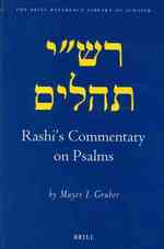 Rashi's Commentary on Psalms (Brill Reference Library of Judaism)