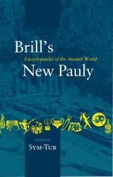 ブリル新パウリ古代学百科事典　第１４巻<br>Brill's Encyclopaedia of the Ancient World New Pauly : Antiquity : SYM-TUB (Brill's New Pauly) 〈14〉