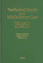 Yearbook of Islamic and Middle Eastern Law : (2003-2004) 〈10〉