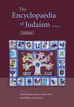ユダヤ百科事典（改訂第２版・全４巻）<br>The Encyclopaedia of Judaism (4-Volume Set) （2ND）