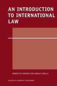 国際法入門<br>An Introduction to International Law