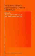 国際人権法入門<br>An Introduction to International Human Rights Law