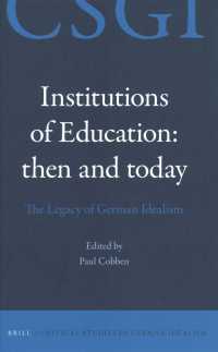 Institutions of Education : Then and Today