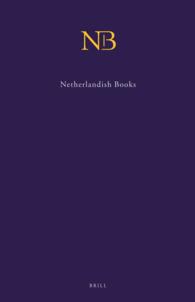 １７世紀以前オランダ刊本目録<br>Netherlandish Books (2-Volume Set) : Books Published in the Low Countries and Dutch Books Published Abroad before 1601