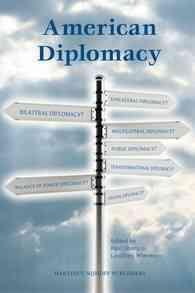 アメリカの外交<br>American Diplomacy （Reprint）