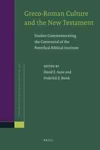 Greco-Roman Culture and the New Testament : Studies Commemorating the Centennial of the Pontifical Biblical Institute (Supplements to Novum Testamentu