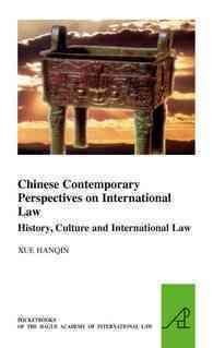 現代中国の国際法観<br>Chinese Contemporary Perspectives on International Law : History, Culture and International Law (Pocketbooks of the Hague Academy of International Law
