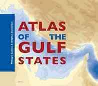 湾岸諸国地図帳<br>Atlas of the Gulf States