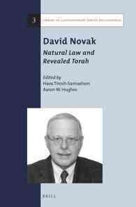 David Novak : Natural Law and Revealed Torah (Library of Contemporary Jewish Philosophers)