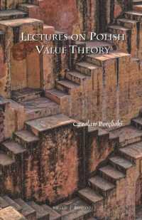 Lectures on Polish Value Theory (Studien zur Österreichischen Philosophie)