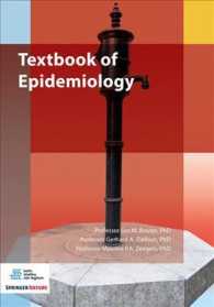Textbook of Epidemiology （1ST）
