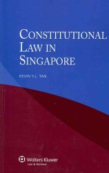 シンガポールの憲法<br>Constitutional Law in Singapore
