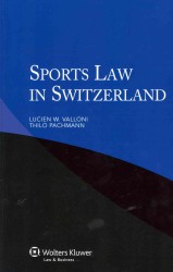 スイスのスポーツ法<br>Sports Law in Switzerland