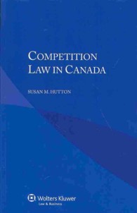 カナダの競争法<br>Competition Law in Canada