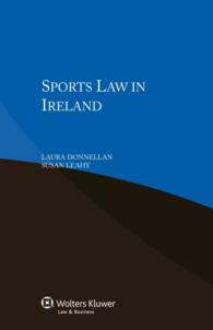 アイルランドのスポーツ法<br>Sports Law in Ireland （1ST）