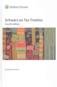 租税条約注解（第４版）<br>Schwarz on Tax Treaties （4TH）