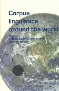 世界のコーパス言語学<br>Corpus linguistics around the world (Language and Computers)