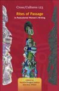 Rites of Passage in Postcolonial Women's Writing (Cross/cultures)