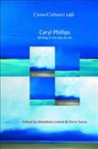 Caryl Phillips : Writing in the Key of Life (Cross/cultures)