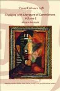 Engaging with Literature of Commitment. Volume 1 : Africa in the World (Cross/cultures)